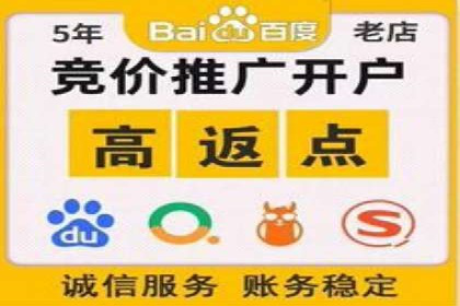 案例分享：信息流广告投放数据驱动